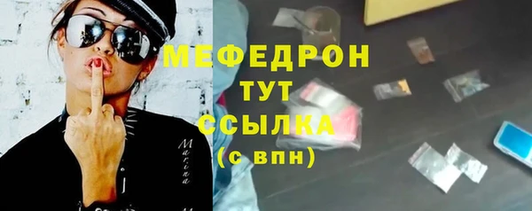 прущий лед Верея